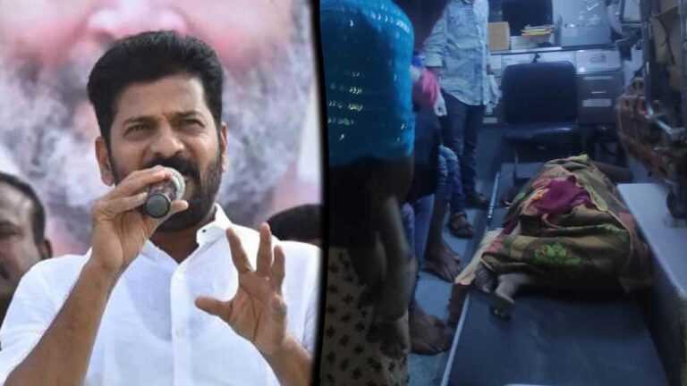 CM Revanth Reddy: బాధ్యులపై కఠిన చర్యలు తీసుకోండి.. బాచుపల్లి ఘటనపై సీఎం సీరియస్‌