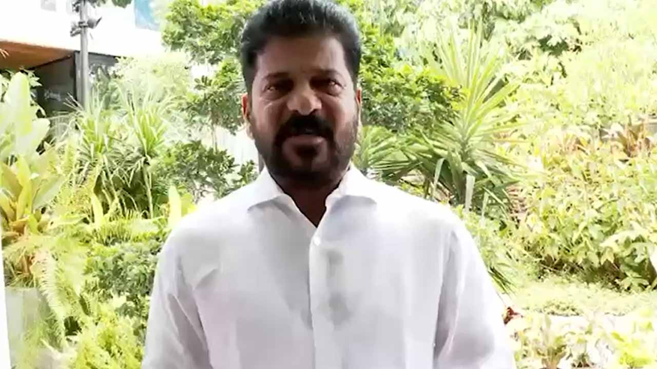 CM Revanth Reddy: తెలంగాణ ప్రజలకు సీఎం రేవంత్ రెడ్డి వీడియో సందేశం..