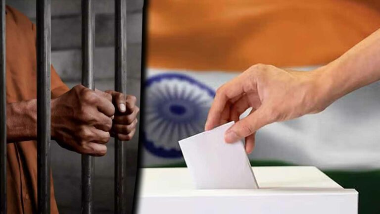 Right to Vote: ఓటు వేసే సమయంలో ఇలాంటి పనులు చేస్తే.. జైలుకే..!