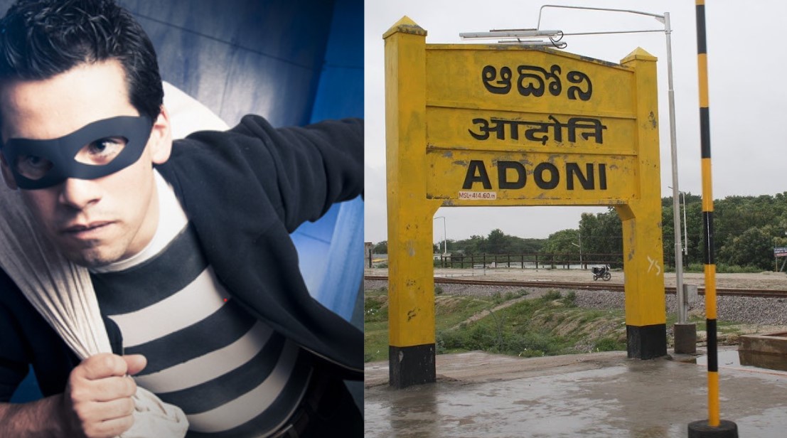 Robbery in Police Station: పోలీస్‌ స్టేషన్‌లోనే హస్తవాసి చూపించిన హోంగార్డు.. ఏకంగా రూ.5లక్షలు..