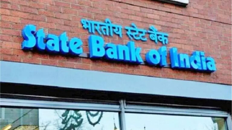 SBI BANK: చరిత్ర సృష్టించిన ఎస్బీఐ ఇండియా.. ఇంటర్నేషనల్ బులియన్ ఎక్స్ఛేంజ్లో చేరిన తొలి బ్యాంక్..