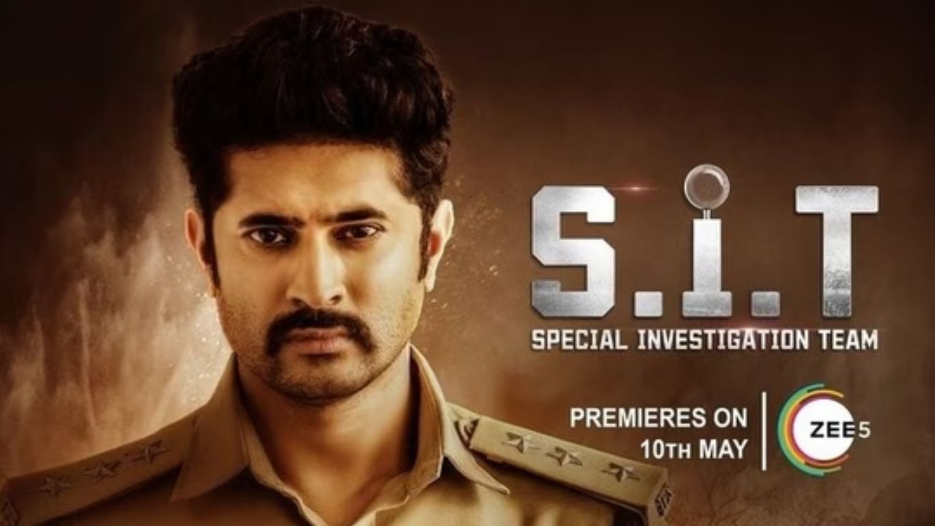 SIT Trailer: సస్పెన్స్ థ్రిల్లర్ ‘సిట్’ ట్రైలర్‌ను రిలీజ్ చేసిన విశ్వక్ సేన్!