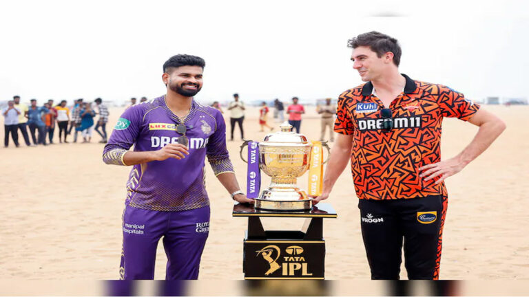 IPL 2024: ఫైనల్ విన్నర్⁭కు ఎన్ని కోట్ల ప్రైజ్ మనీ తెలుసా..?