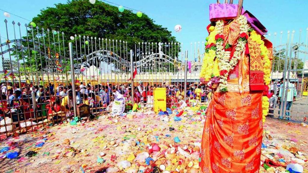 Sammakka Sarakka Darshanam