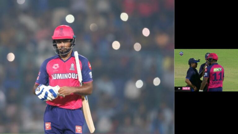 Sanju Samson Out: అంపైర్‌తో గొడవ.. క్రీజ్‌ను వీడేందుకు ససేమిరా అన్న సంజూ శాంసన్!