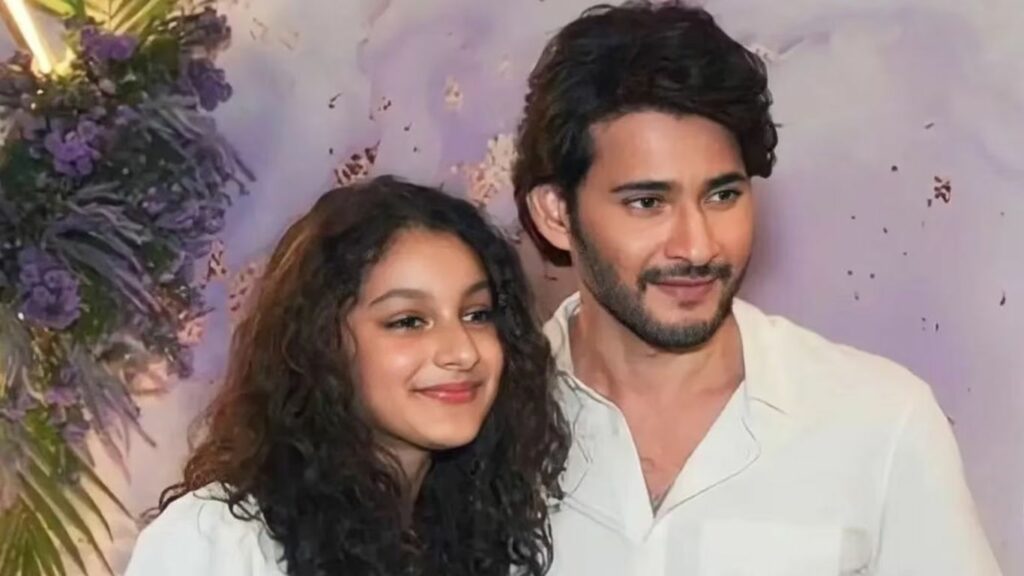Sitara Mahesh Babu