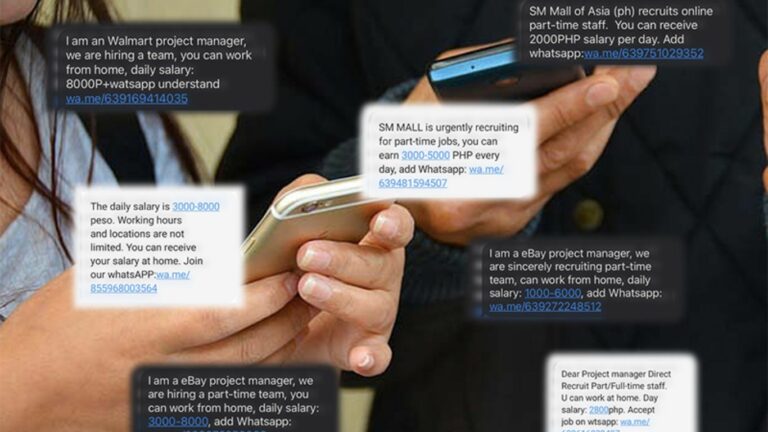 Smishing Scam: మార్కెట్ లోకి కొత్త దందా.. మీ అకౌంట్ లోకి డబ్బులు వేస్తునట్లే వేసి చివరకు..