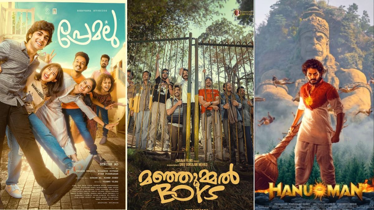 Top Movies In 2024: ఈ ఏడాది 100 కోట్లు రాబట్టిన సినిమాలు ఇవే..