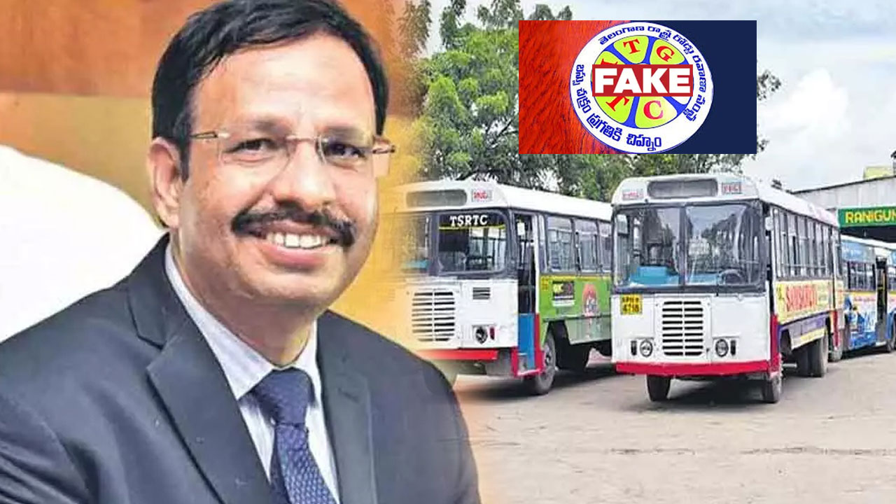 RTC MD Sajjanar: టీజీఎస్ఆర్టీసీ కొత్త లోగో అది కాదు..