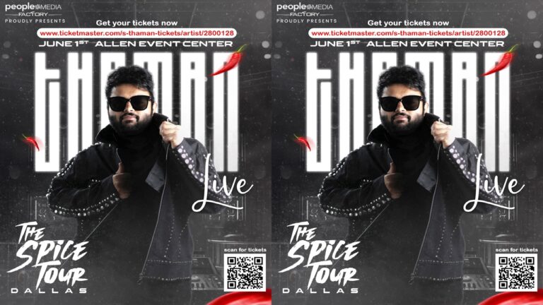 SS Thaman: డల్లాస్‌లో ఎస్.ఎస్.థమన్ భారీ మ్యూజికల్ ఈవెంట్..