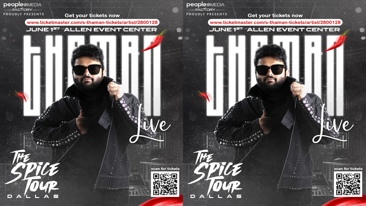 SS Thaman: డల్లాస్‌లో ఎస్.ఎస్.థమన్ భారీ మ్యూజికల్ ఈవెంట్..