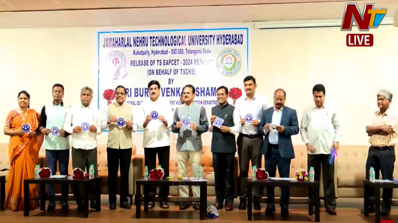 TS EAPCET Results 2024: ఎంసెట్ ఫలితాలు విడుదల.. టాప్ 10 లో..