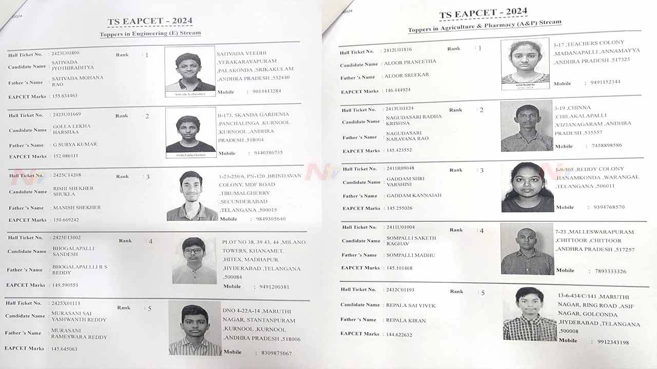 TS EAPCET Results 2024: ఏపీ విద్యార్థులదే మొదటి ర్యాంకు.. టాప్‌ లిస్ట్‌ ఇదే..