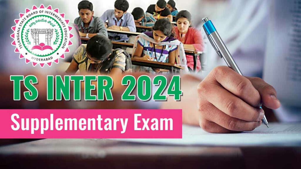 Ts Inter Suply Mentrey Exams