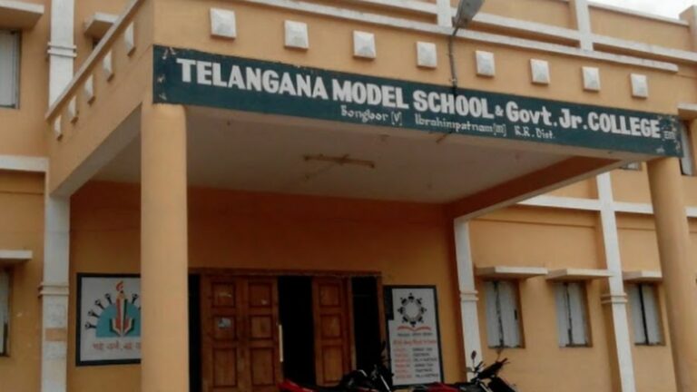 TSMS Inter Admissions: మోడల్ స్కూల్ ‘ఇంటర్’ ప్రవేశాల నోటిఫికేషన్ విడుదల – వివరాలు ఇలా..