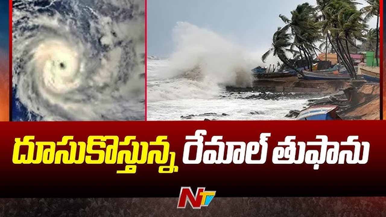 Heavy Rains: తెలంగాణలో రెమాల్ తుఫాన్ బీభత్సం.. 14 మంది మృతి..