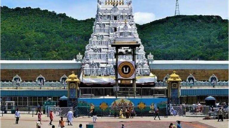 Tirumala Special Days In June: జూన్ 2024 తిరుమలలో ప్రత్యేక రోజుల వివరాలు ఇలా..