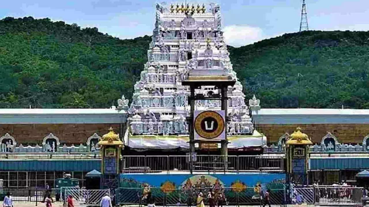 Tirumala: తిరుమలలో భక్తుల రద్దీ.. నేడు తరిగొండ వెంగమాంబ 294వ జయంతి ఉత్సవాలు