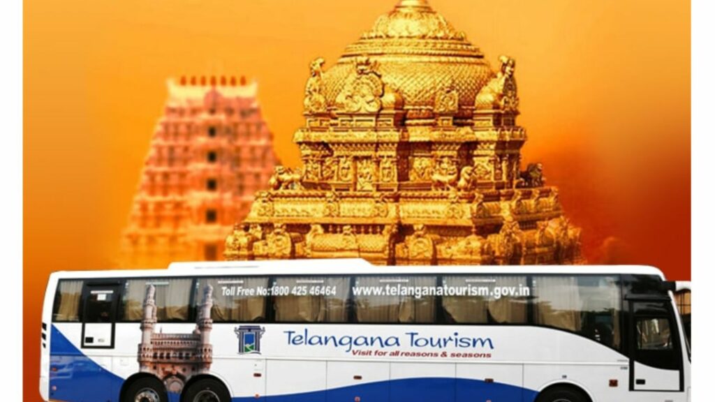 Tirumala Package