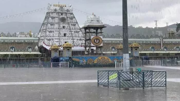 Tirumala