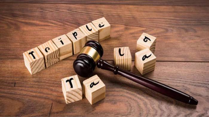 Triple Talaq: రైలులో ట్రిపుల్ తలాక్ చెప్పి పారిపోయిన టెక్కీ.. సీఎం యోగీ సాయం కోరిన మహిళ..