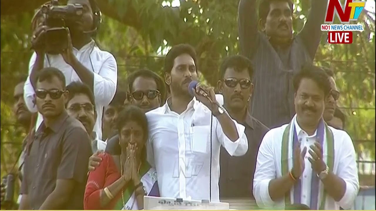 CM Jagan: వంగా గీత, భరత్⁬కు బంపర్ ఆఫర్.. వైసీపీ అధికారంలోకి రాగానే మంత్రి పదవులు