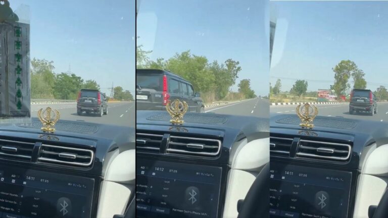 CHASED WOMAN CAR: హైవేపై మహిళకు భయంకర అనుభవం.. కార్‌తో ఛేజింగ్.. వైరల్ వీడియో..