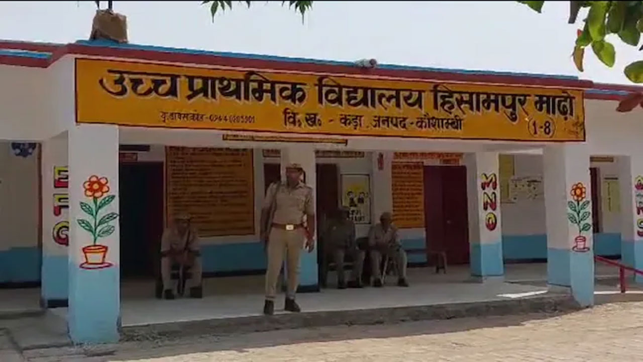 Loksabaha Elections 2024: ఓటు వేయని 3 గ్రామాల ప్రజలు.. కారణమేంటంటే..?