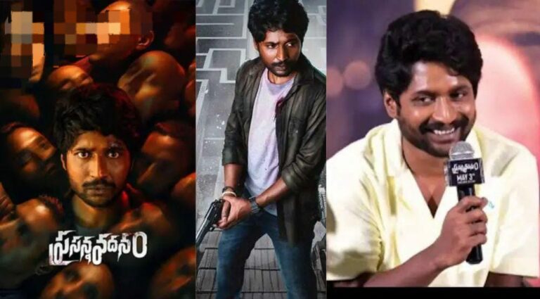 Prasanna Vadanam : సీట్ ఏడ్జ్ లో కూర్చొని సినిమాను చూస్తారు : సుహాస్