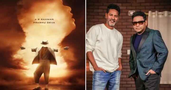 #ARRPD6 : క్రేజీ మూవీ షూటింగ్ షురూ..