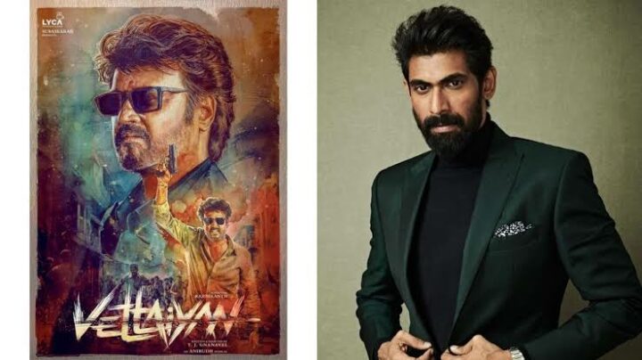 Rana daggubati : ఆయనే ఇన్స్పిరేషన్.. అదొక్కటే డ్రీమ్