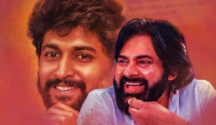 Nani : జనసేనకు మద్దతుగా ముందుకొచ్చిన టాలీవుడ్ హీరో..