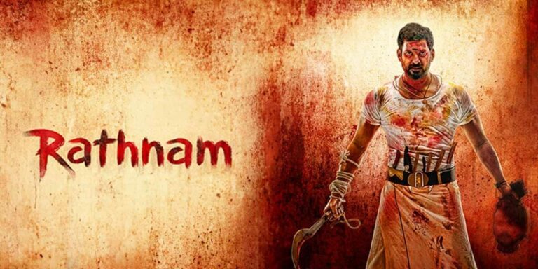 Rathnam : ఓటీటీలోకి వచ్చేస్తున్న విశాల్ ‘రత్నం’.. స్ట్రీమింగ్ ఎక్కడంటే..?