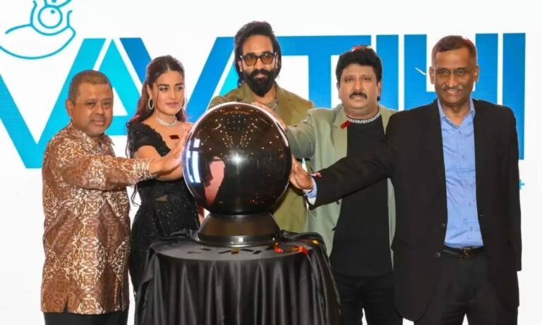 Manchu Vishnu: ‘మా’ ఆధ్వర్యంలో నవతిహి 2024