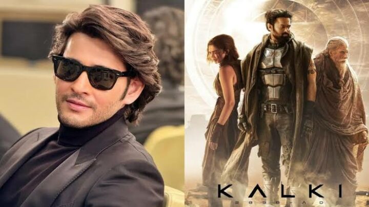 Kalki 2898 AD : “కల్కి” కోసం రంగంలోకి సూపర్ స్టార్.. నాగ్ అశ్విన్ ప్లాన్ మాములుగా లేదుగా..