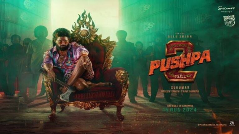 Pushpa 2 : ఆ ప్రముఖ బ్యానర్ కు దక్కిన పుష్ప 2 కేరళ రైట్స్..?