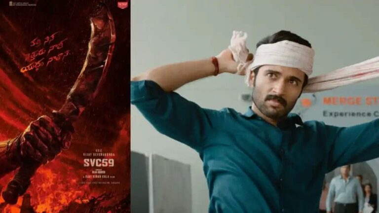 SVC59 : కత్తి నేనే, నెత్తురు నాదే, యుద్ధం నాతోనే.. దేవరకొండ సినిమా అప్డేట్ వచ్చేసింది..