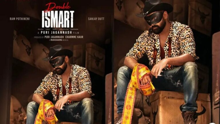 Double Ismart : “డబుల్ ఇస్మార్ట్” నుంచి బిగ్ అప్డేట్.. టీజర్ కు ముహూర్తం ఫిక్స్..