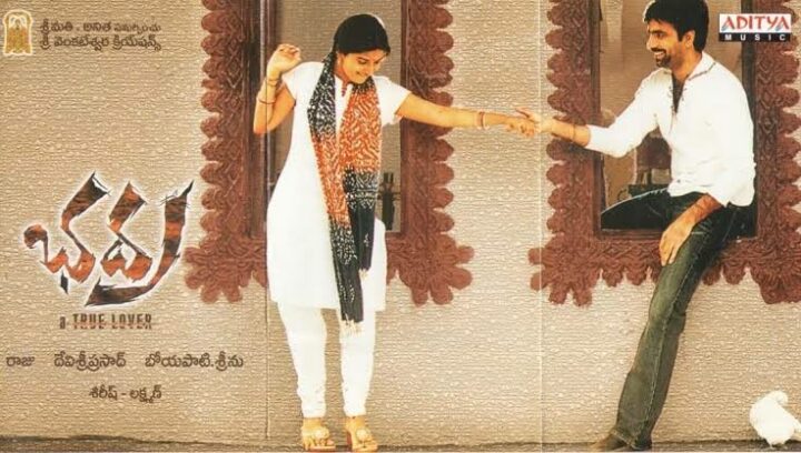 Bhadra : రవితేజ బ్లాక్ బస్టర్ మూవీకి 19ఏళ్లు పూర్తి..