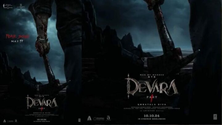 Devara : దేవర సాంగ్ పై నిర్మాత నాగవంశీ సెన్సేషనల్ ట్వీట్.. వైరల్..