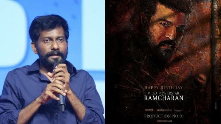 RC16 : రాంచరణ్, బుచ్చిబాబు బాబు మూవీ క్రేజీ అప్డేట్ వైరల్..