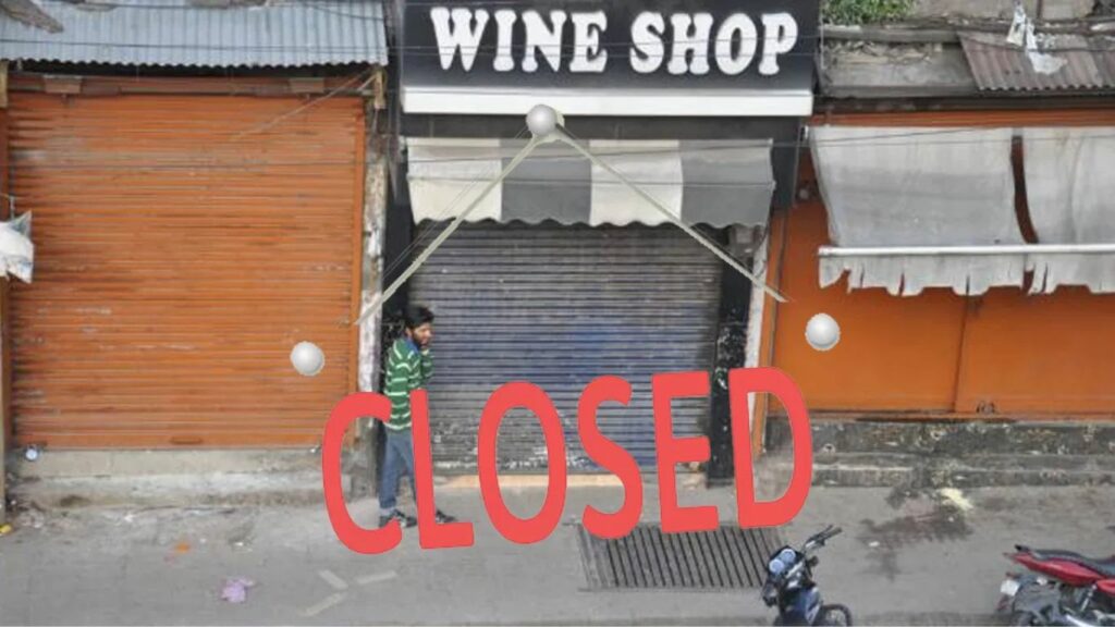 Wine Shop Closed