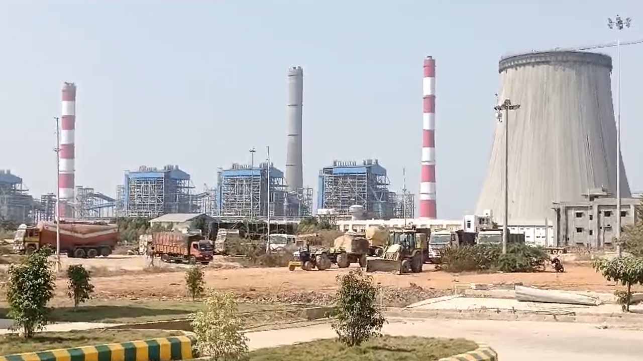 Yadadri Dharmal Power Plant: యాదాద్రి ధర్మల్ పవర్ ప్లాంట్ లో ట్రయల్ రన్ విజయవంతం..