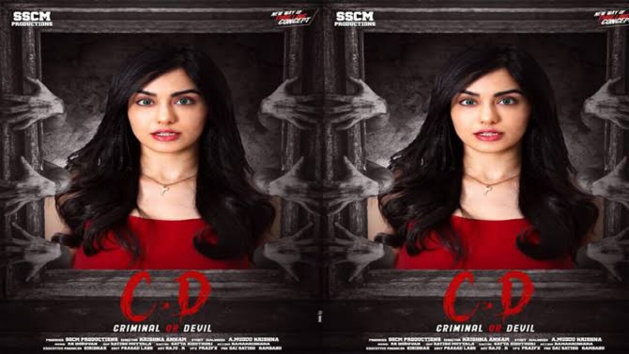 Adah Sharma : సెన్సార్ పూర్తి చేసుకున్న అదా శర్మ ‘C.D’..
