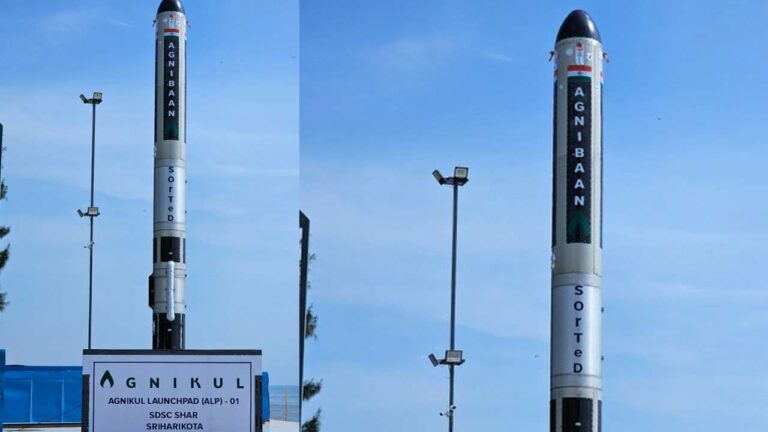 Agnibaan : మరోసారి వాయిదాపడ్డ అగ్నిబాణ్ ప్రైవేట్ రాకెట్ ప్రయోగం
