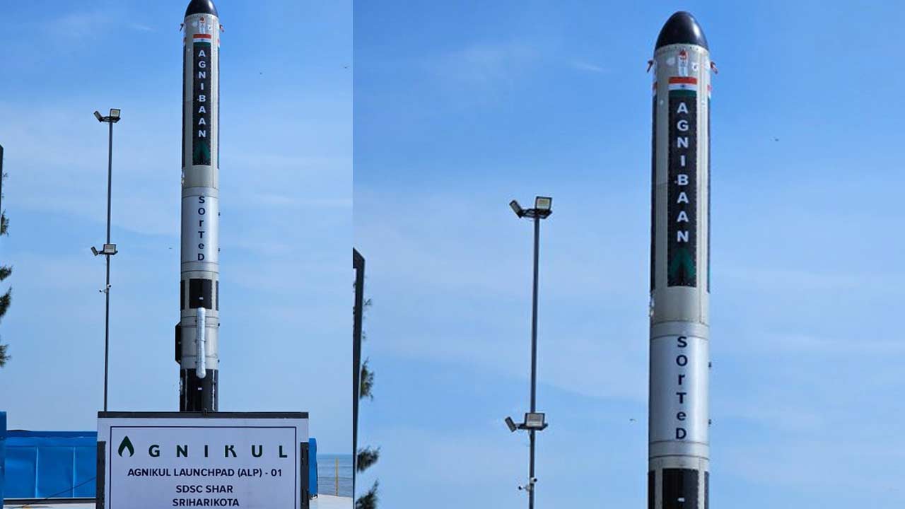 Agnibaan : మరోసారి వాయిదాపడ్డ అగ్నిబాణ్ ప్రైవేట్ రాకెట్ ప్రయోగం