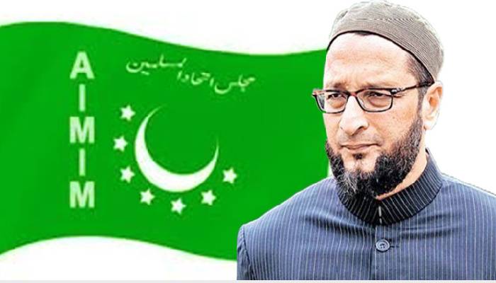 Aimim