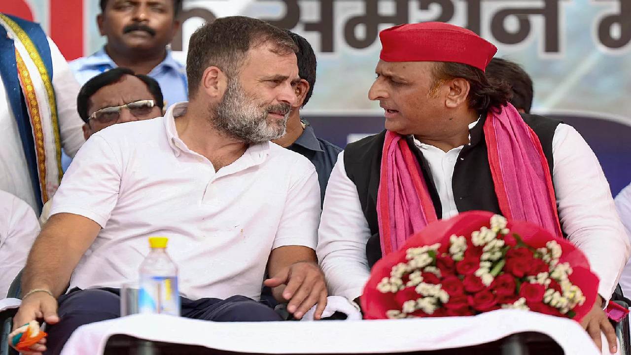 Uttar Pradesh: రాహుల్ గాంధీ-అఖిలేష్ యాదవ్ సభలో తొక్కిసలాట.. కార్యకర్తల మధ్య ఘర్షణ..