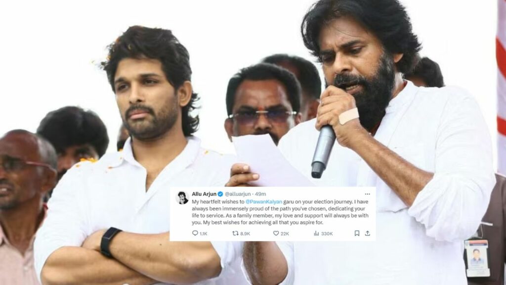 Allu Arjun Supports Janasenani