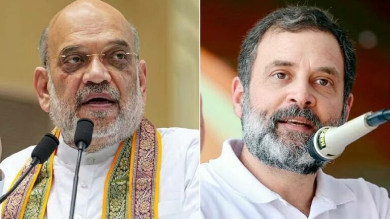 Amit Shah: రాహుల్ గాంధీ నానమ్మ తిరిగి వచ్చినా అది సాధ్యం కాదు..